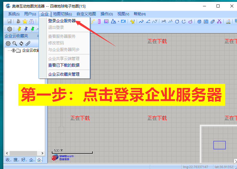 微信图片_20221114110922