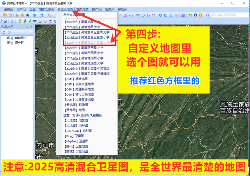 电脑完美1_副本